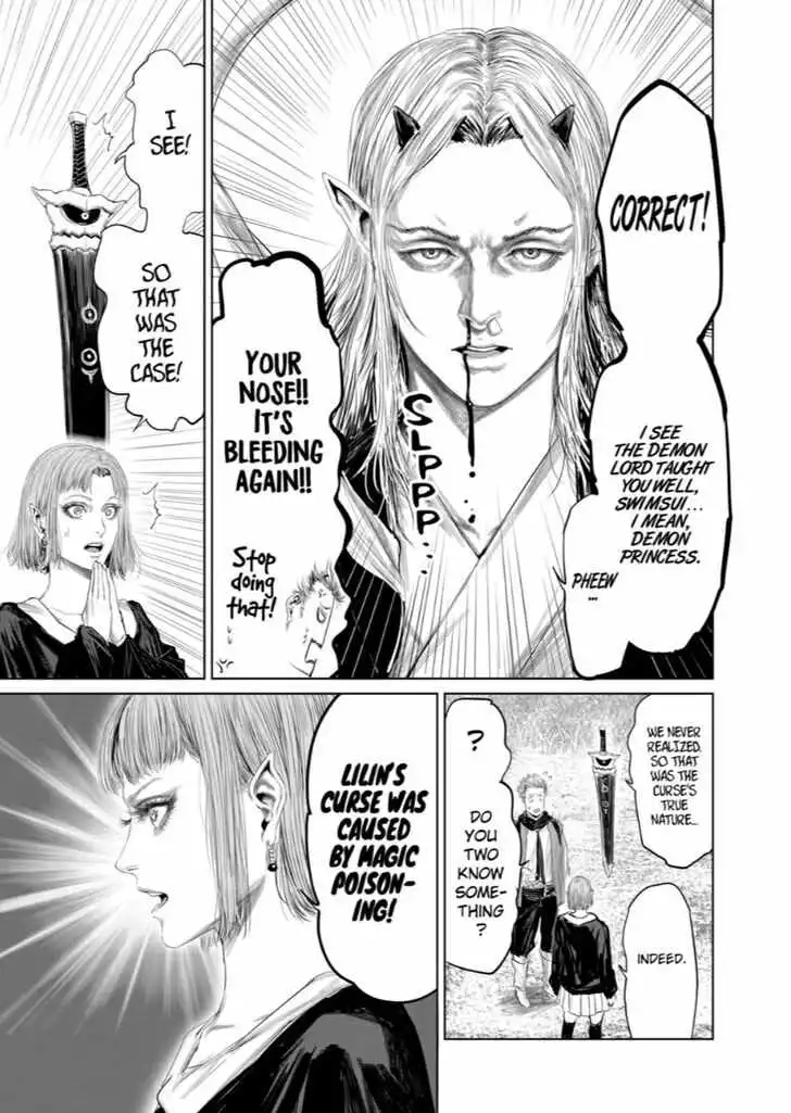 The Whimsical Cursed Sword Chapter 65 5